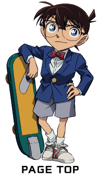 名探偵コナンプラザマルチファイル 怪盗キッド 名探偵コナンプラザ 公式オンライン会場