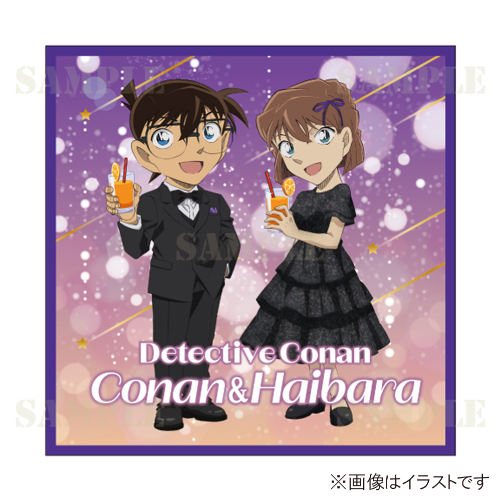 名探偵コナンプラザ ２０２３メインビジュアル ミニタオル コナン&灰原