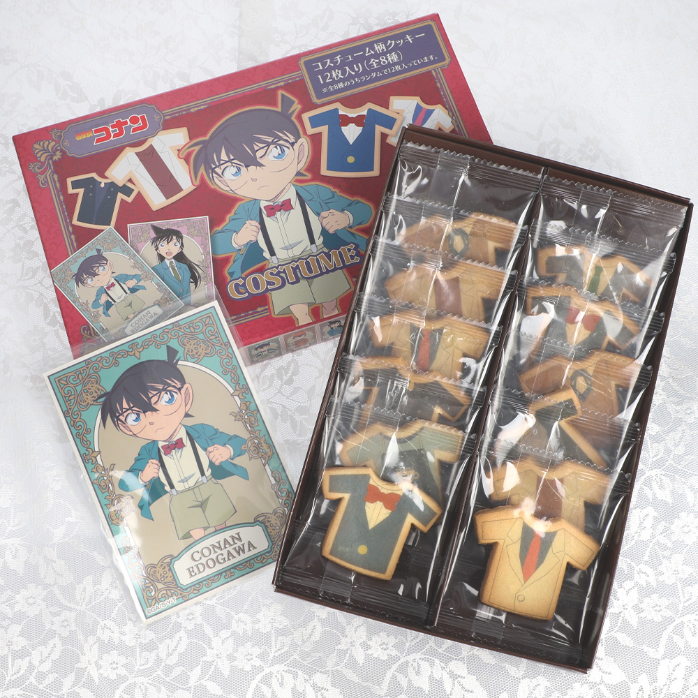 名探偵コナン COSTUME COOKIES