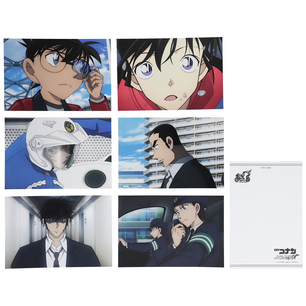 名探偵コナン 劇場版29弾 場面写ポストカードセット①