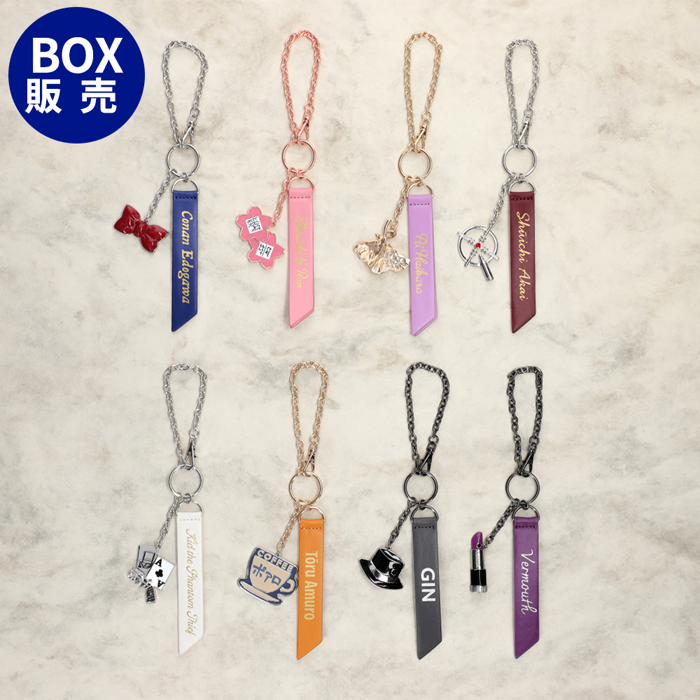 【BOX】名探偵コナンプラザ トレーディングバッグチャーム