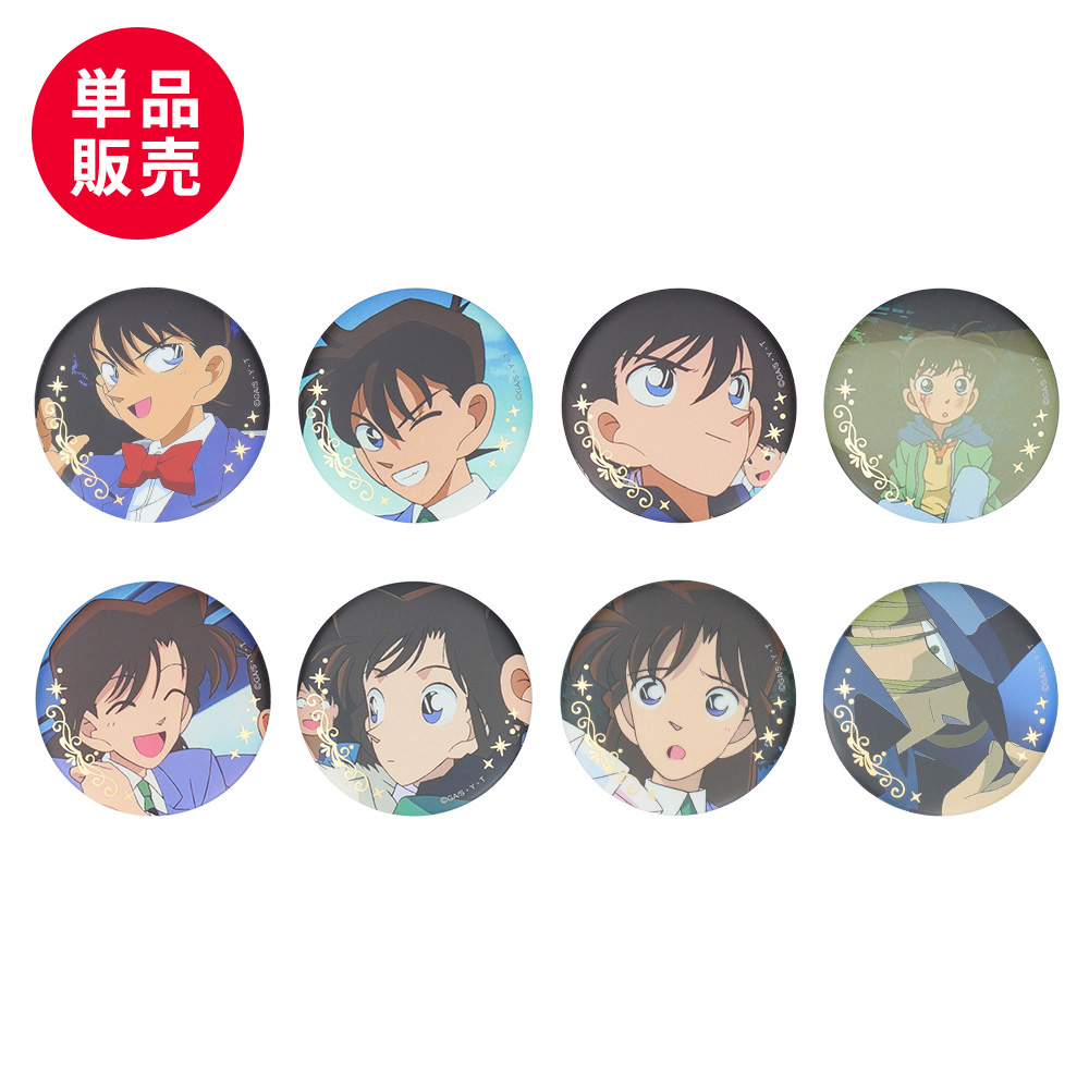 【単品】名探偵ｺﾅﾝﾌﾟﾗｻﾞ ｱﾆﾒ30周年 場面写TD缶ﾊﾞｯｼﾞ 「ｼﾞｪｯﾄｺｰｽﾀｰ殺人事件」