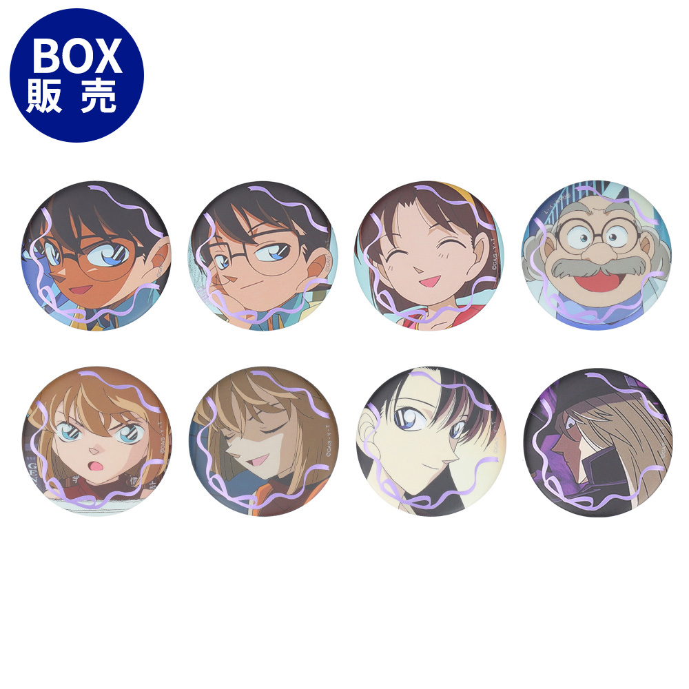 【BOX】名探偵ｺﾅﾝﾌﾟﾗｻﾞ ｱﾆﾒ30周年 場面写TD缶ﾊﾞｯｼﾞ 「黒ずくめの組織から来た女 大学教授殺人事件」