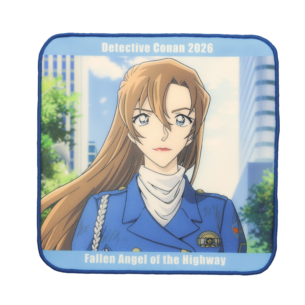 名探偵コナン 劇場版29弾 場面写ミニタオル 萩原千速