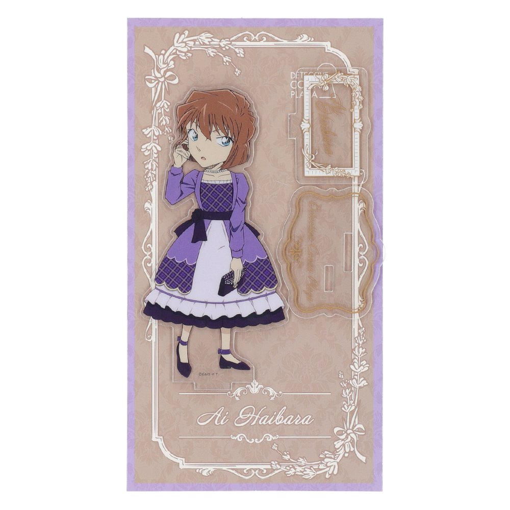 名探偵コナンプラザ アンティークアクリルスタンド 灰原哀