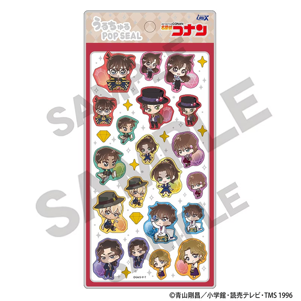 名探偵コナン　うるちゅるPOP SEAL　ジュエル