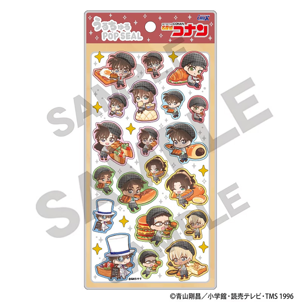 名探偵コナン　うるちゅるPOP SEAL　きゃらペコ　ベーカリー
