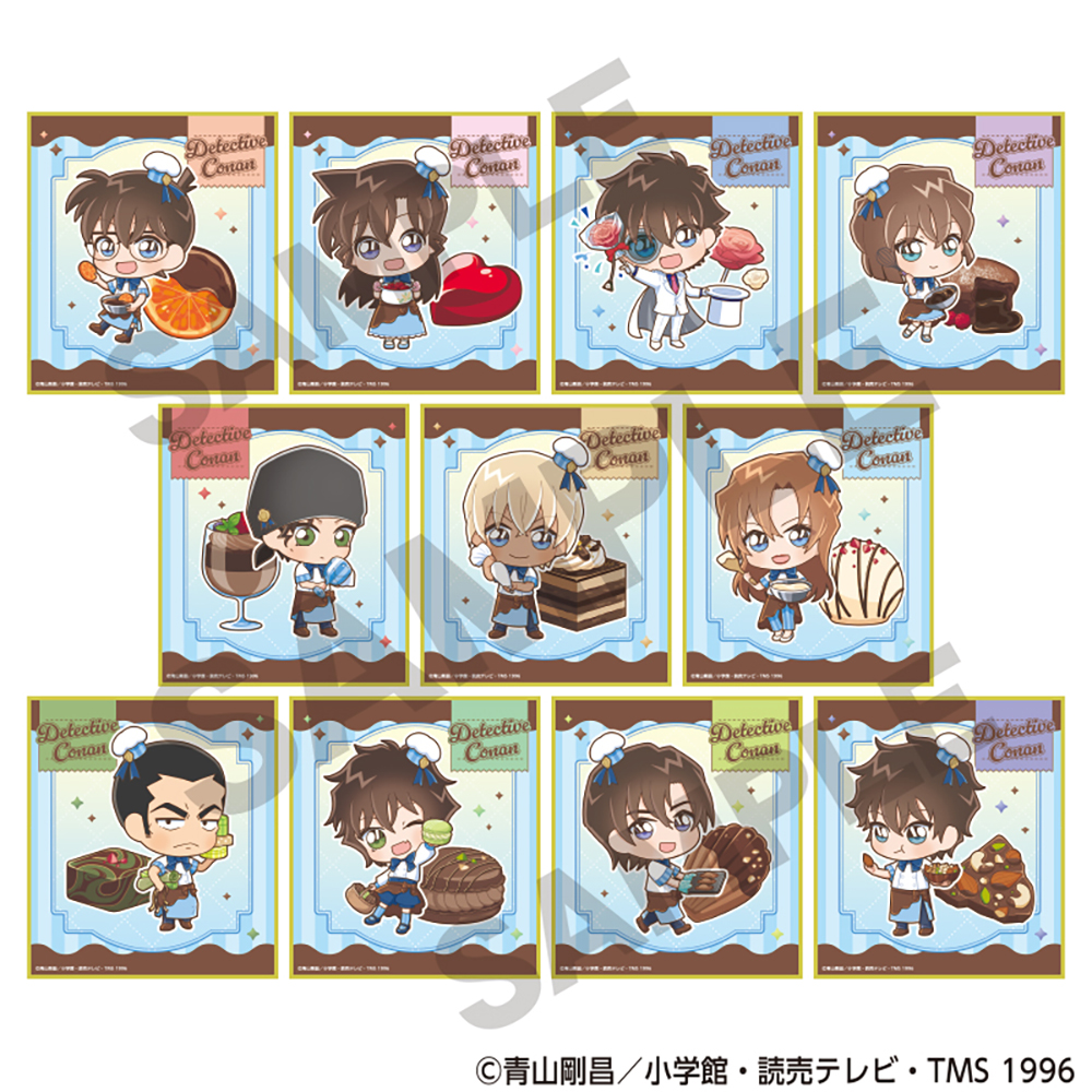 【単品】名探偵コナン トレーディングミニ色紙 きゃらペコ ショコラティエ