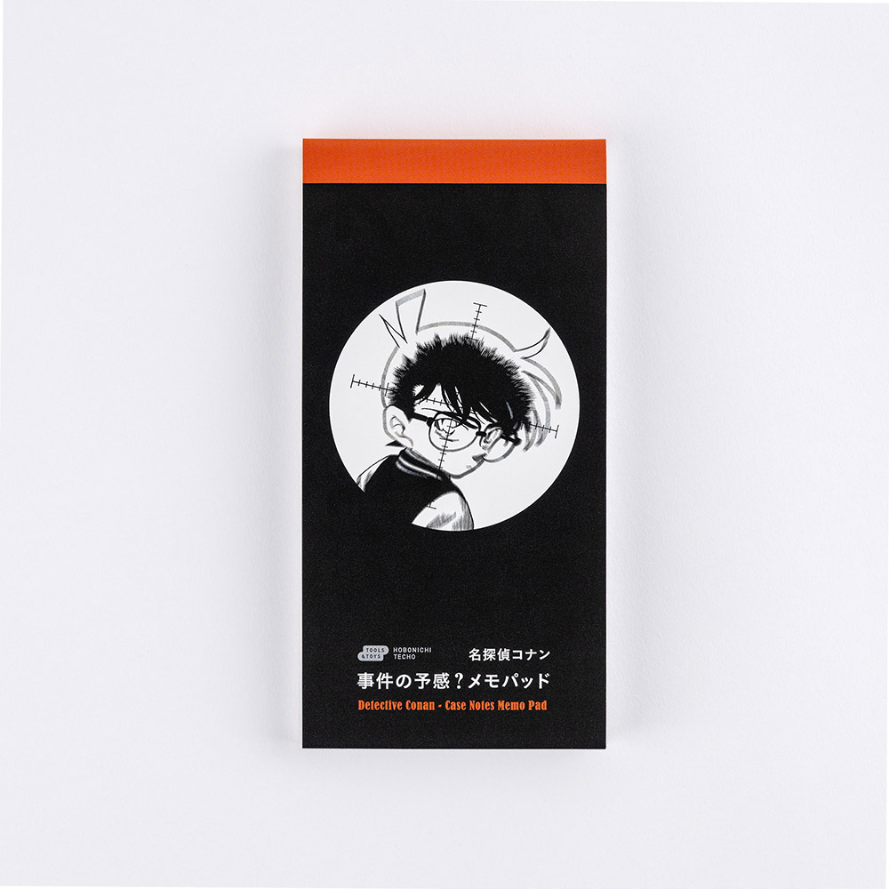 【名探偵コナン×ほぼ日手帳】事件の予感？ メモパッド