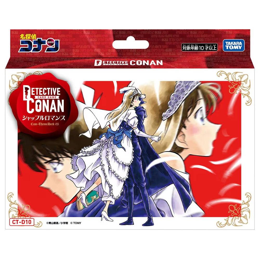 名探偵コナンTCG Case-ThemeDeck 05 シャッフルロマンス