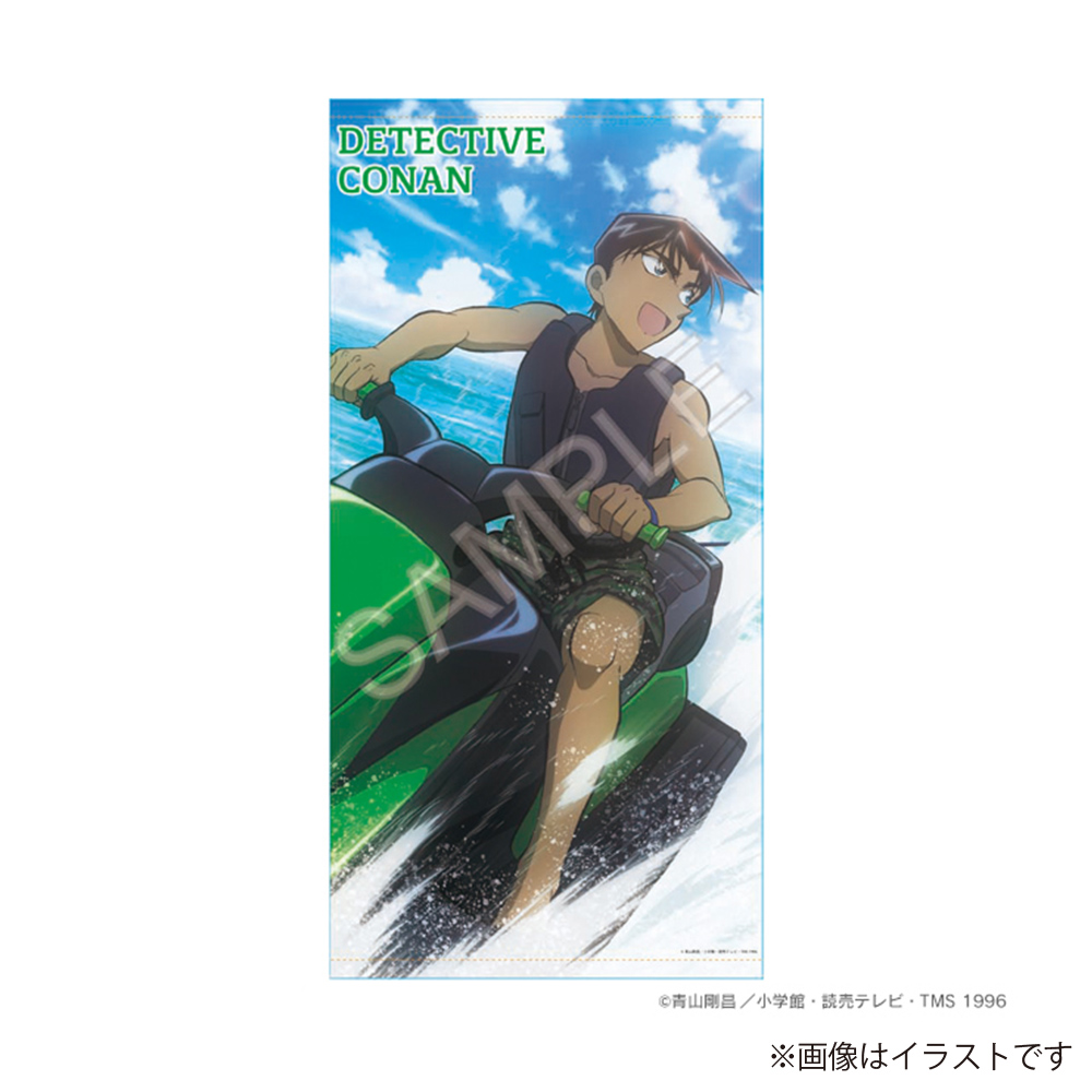 名探偵コナン トムス バスタオル スポーツver. 赤井秀一 安室透-