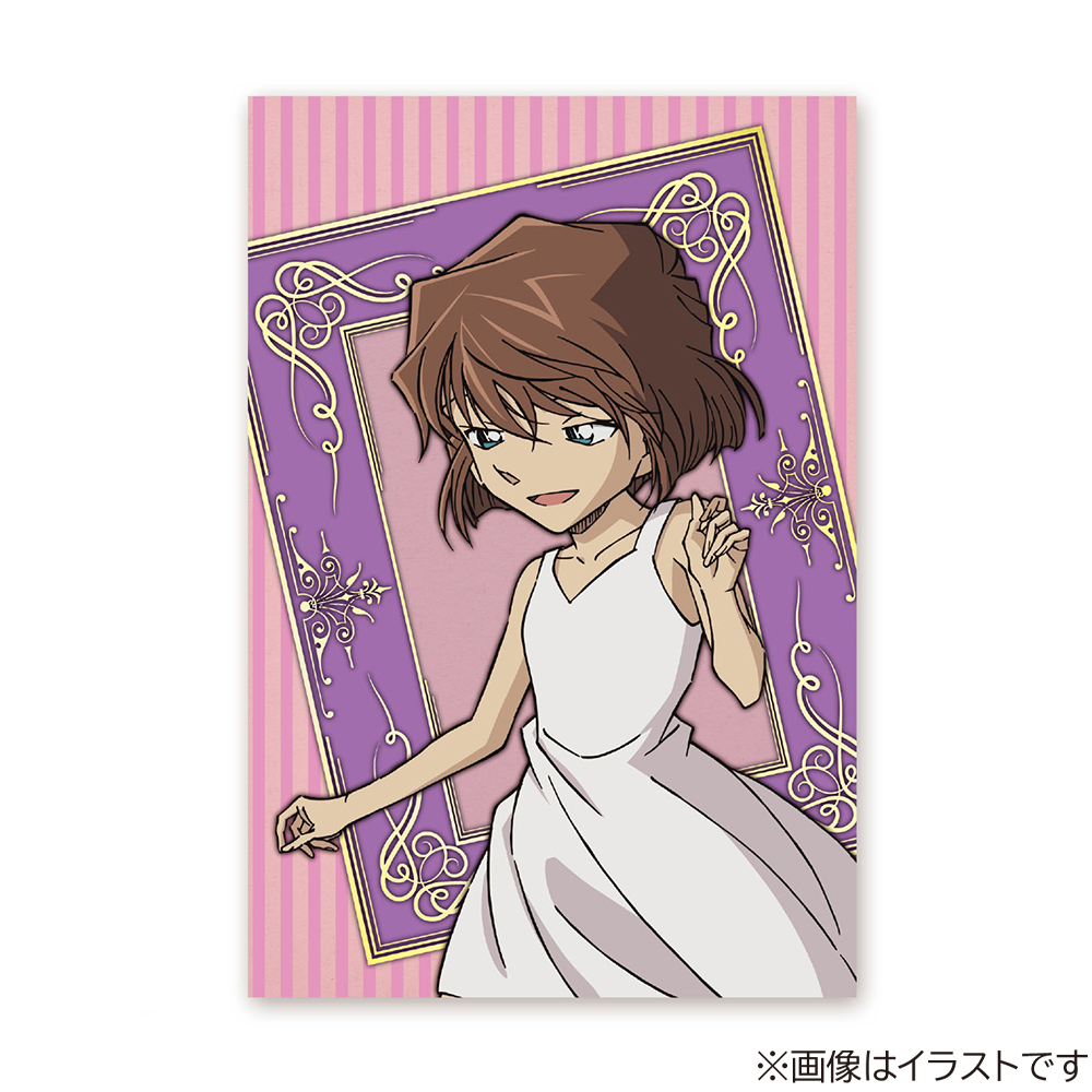 名探偵コナン ポストカード(フレーム灰原)