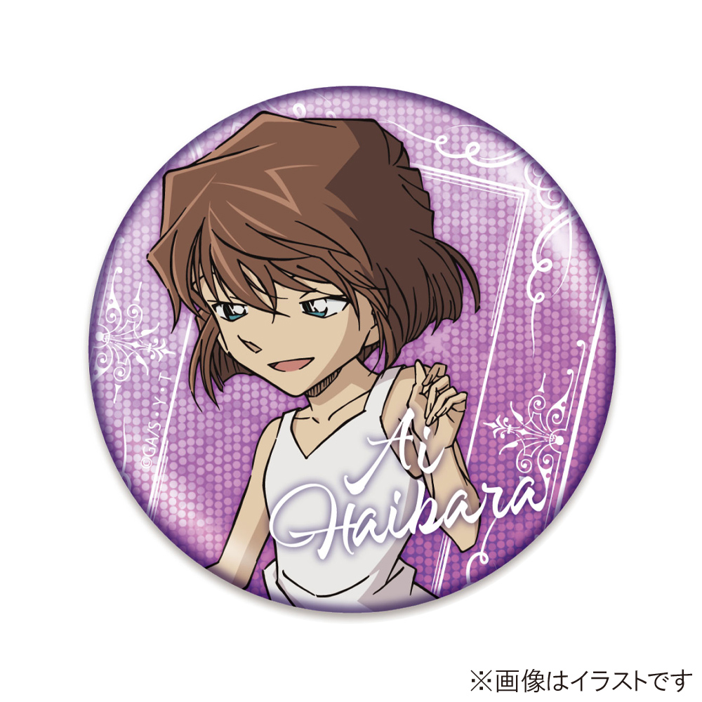 名探偵コナン ホログラム缶バッジ(フレーム灰原)