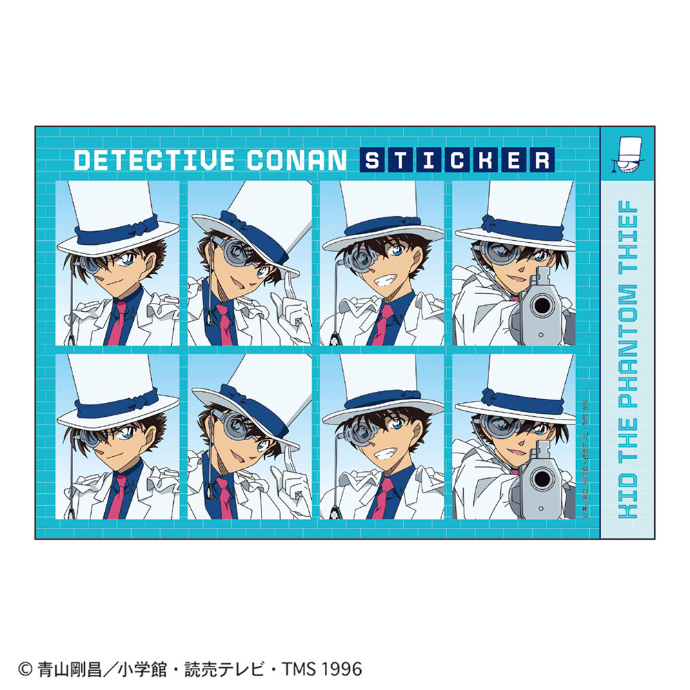 名探偵コナン 証明写真風ステッカー(怪盗キッド２)