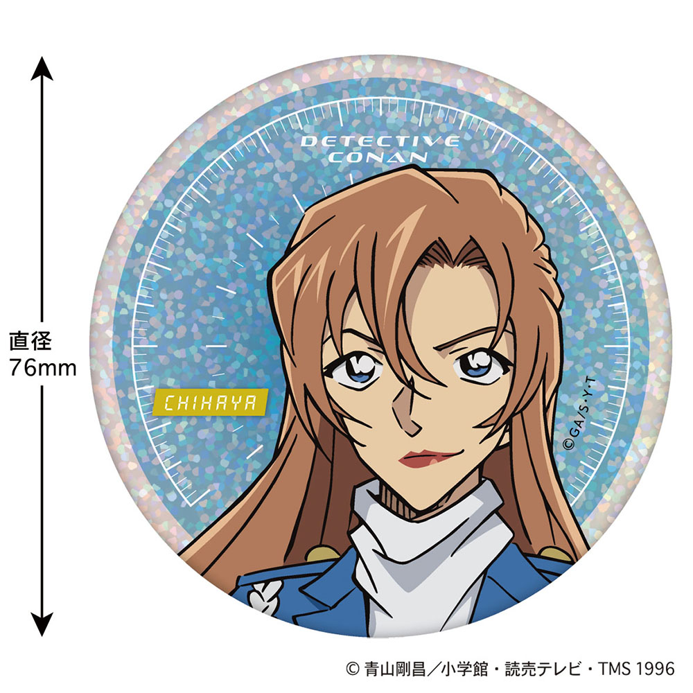 名探偵コナンホログラム缶バッジ(SPEED 萩原千速)