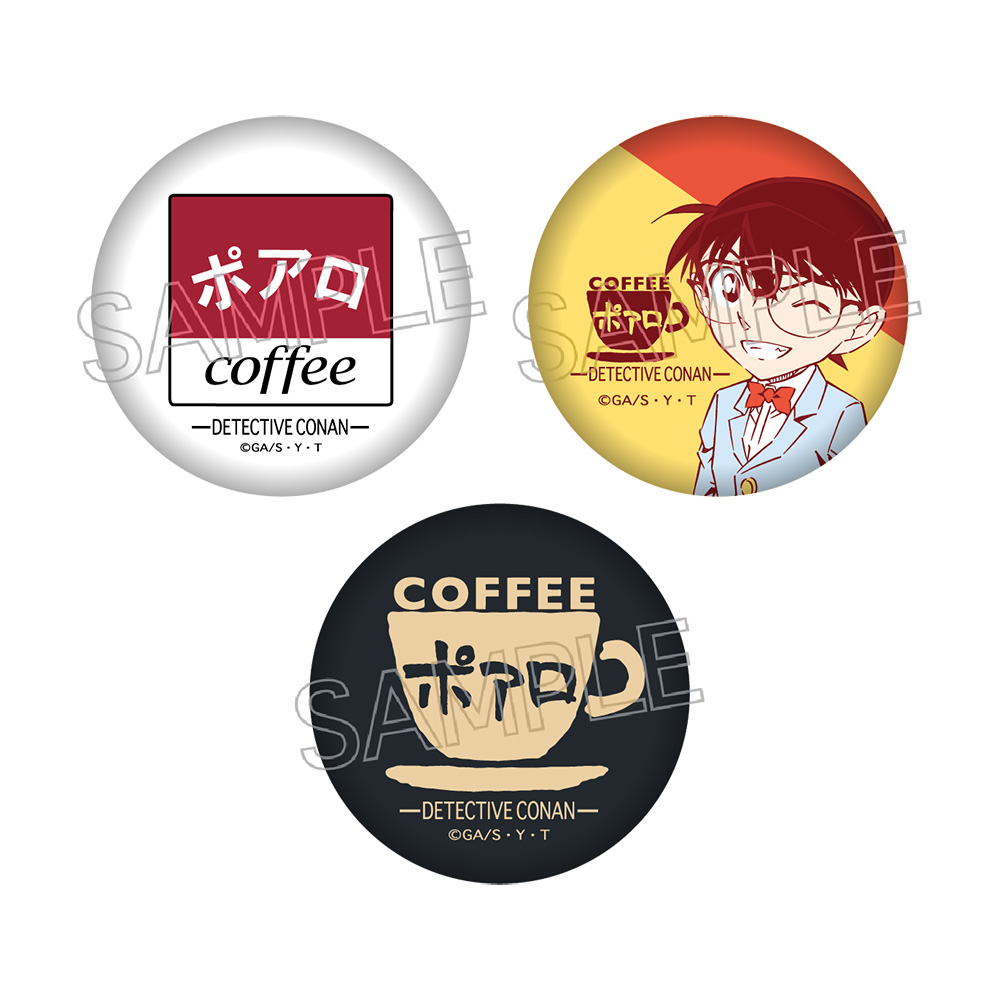 名探偵コナン 喫茶ポアロシリーズ ミニ缶バッジセット 江戸川コナン