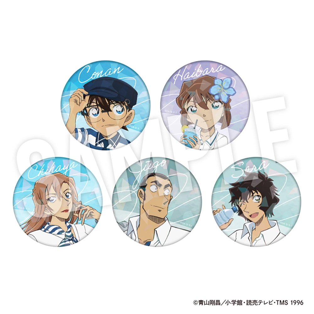 【単品】名探偵コナントレーディングホロ缶バッジ Seaside