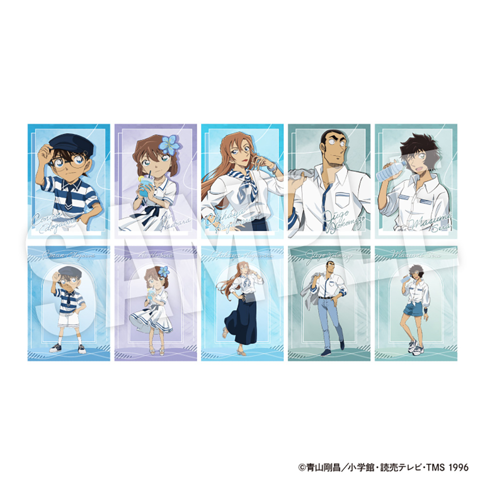【単品】名探偵コナントレーディングカード Seaside