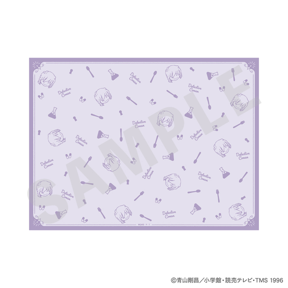 名探偵コナン ランチョンマット（灰原哀）