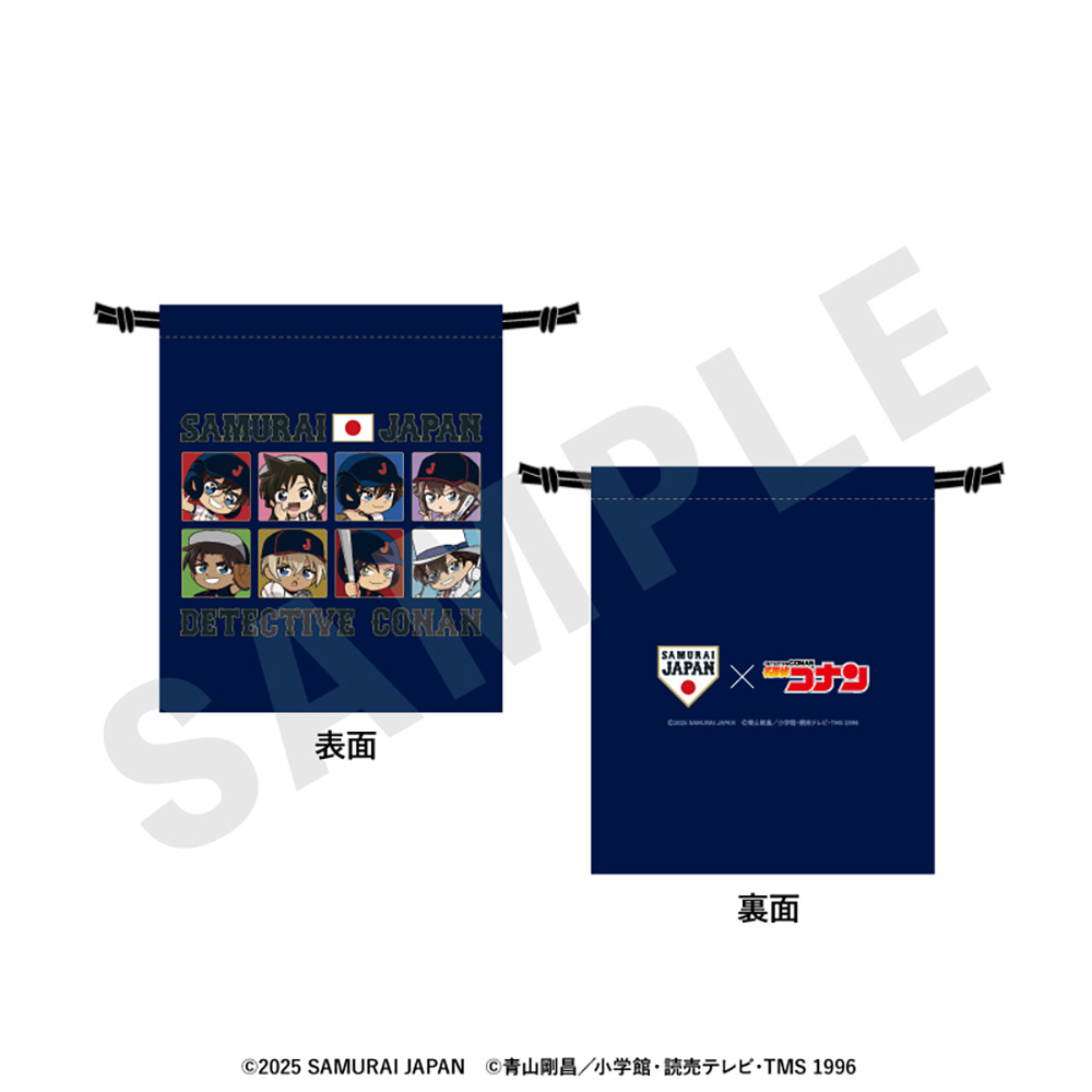 「侍ジャパン×名探偵コナン」 ミニキャラ 巾着