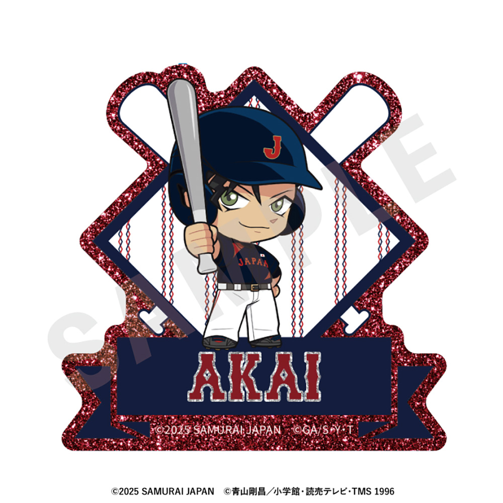 「侍ジャパン×名探偵コナン」 ミニキャラ キラキラお名前バッジ（赤井秀一）